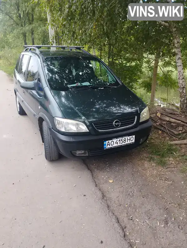 Мінівен Opel Zafira 2000 2 л. Ручна / Механіка обл. Закарпатська, Берегове - Фото 1/5