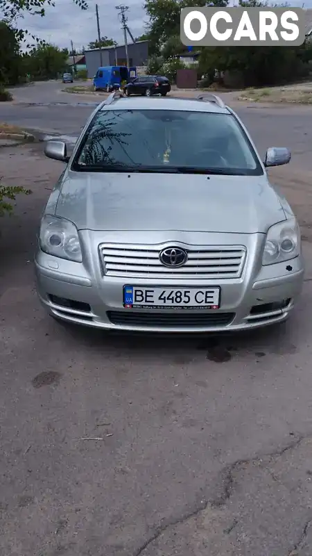 Універсал Toyota Avensis 2005 2.2 л. Ручна / Механіка обл. Миколаївська, Вознесенськ - Фото 1/8