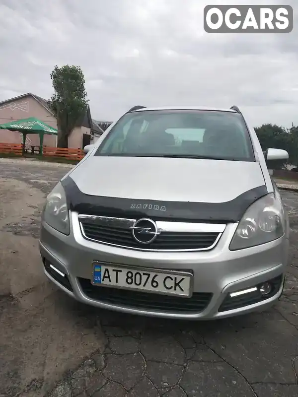 Мінівен Opel Zafira 2005 1.6 л. Ручна / Механіка обл. Житомирська, Олевськ - Фото 1/10