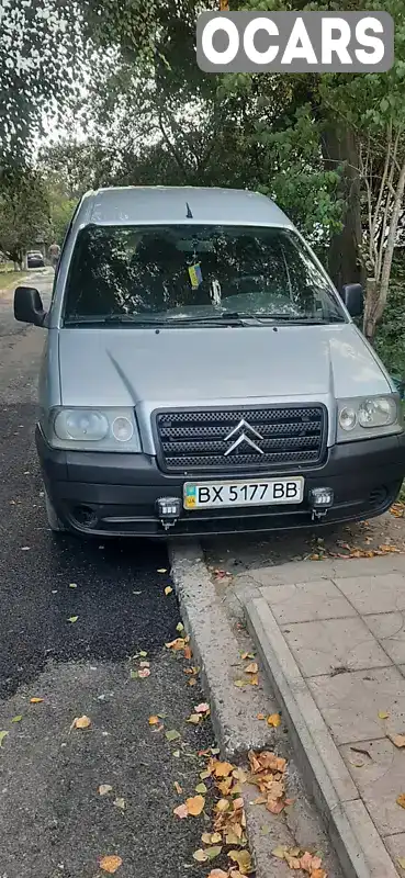 Мінівен Citroen Jumpy 2005 2 л. Ручна / Механіка обл. Хмельницька, Ярмолинці - Фото 1/10