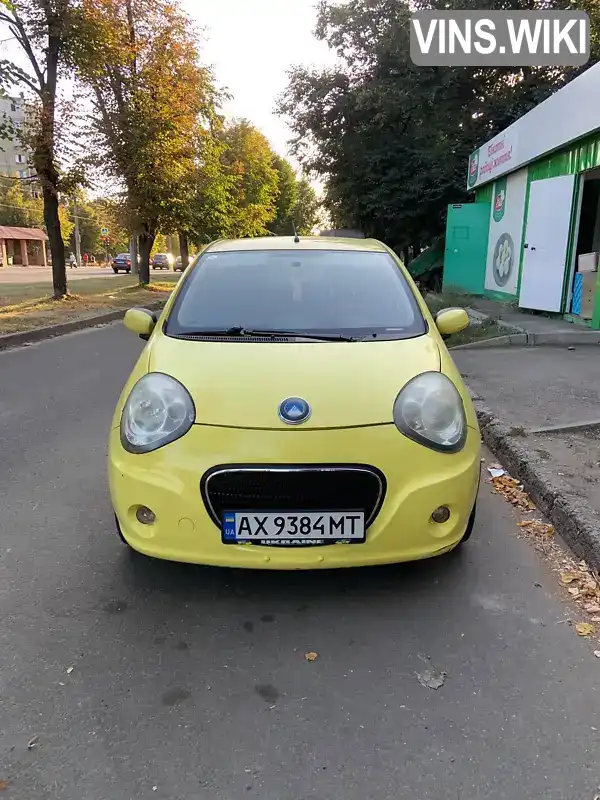 Хетчбек Geely LC 2012 1.34 л. Ручна / Механіка обл. Харківська, Харків - Фото 1/11