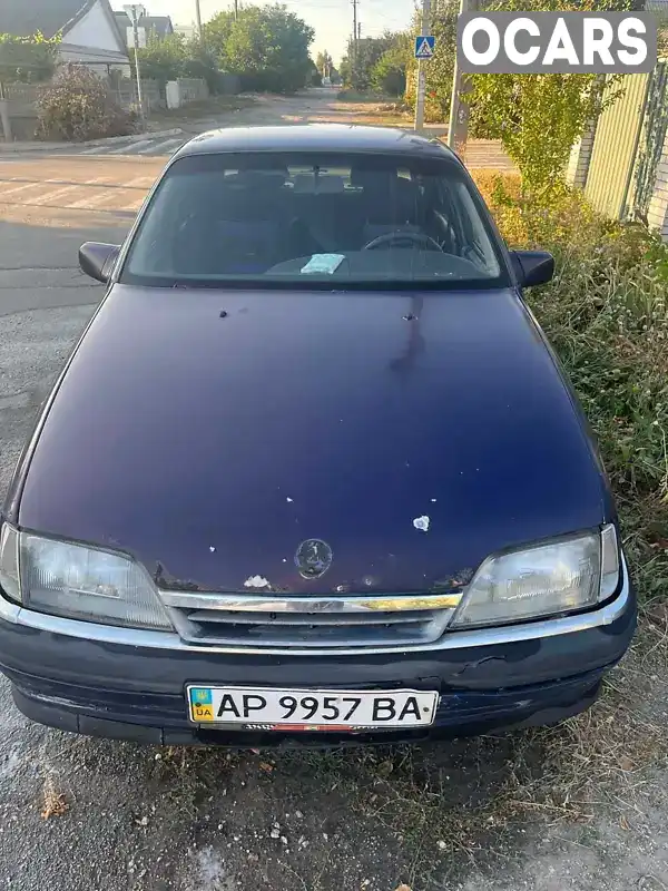 Седан Opel Omega 1991 2 л. Ручна / Механіка обл. Запорізька, Запоріжжя - Фото 1/18