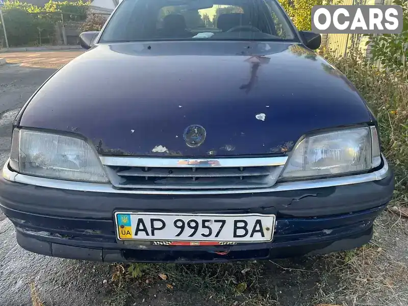 W0L000017M1177222 Opel Omega 1991 Седан 2 л. Фото 8