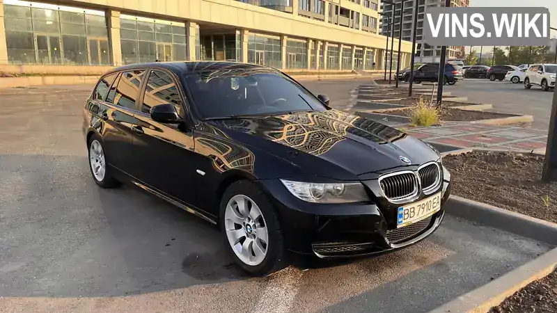 Универсал BMW 3 Series 2012 2 л. Ручная / Механика обл. Днепропетровская, Днепр (Днепропетровск) - Фото 1/21