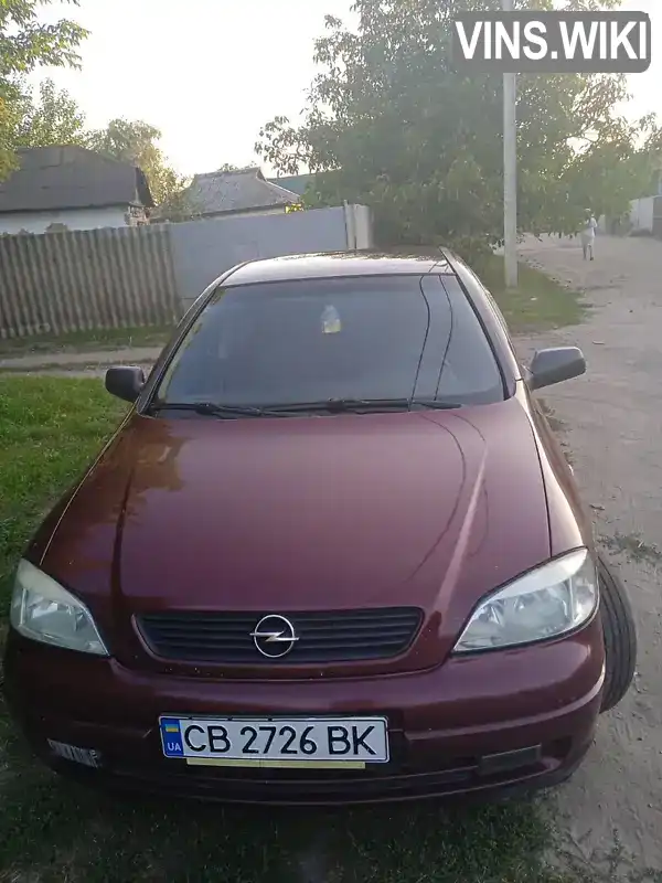 Седан Opel Astra 2007 1.6 л. Ручна / Механіка обл. Чернігівська, Бахмач - Фото 1/10