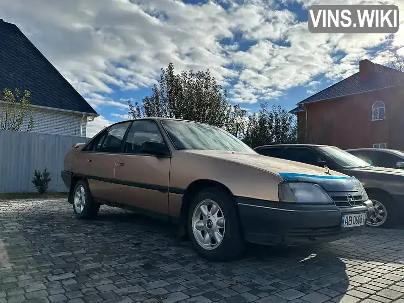 Седан Opel Omega 1987 2 л. Ручна / Механіка обл. Вінницька, Гайсин - Фото 1/10