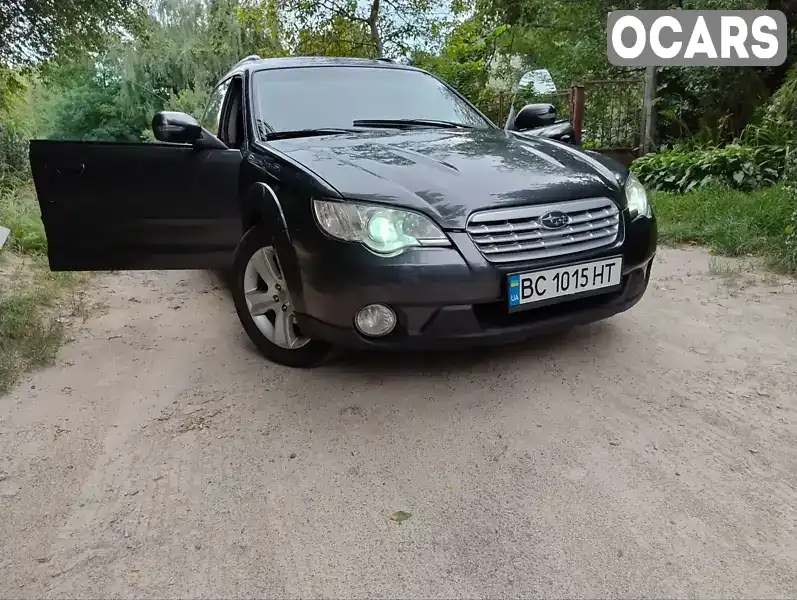 Универсал Subaru Outback 2008 2.5 л. Автомат обл. Львовская, Львов - Фото 1/15