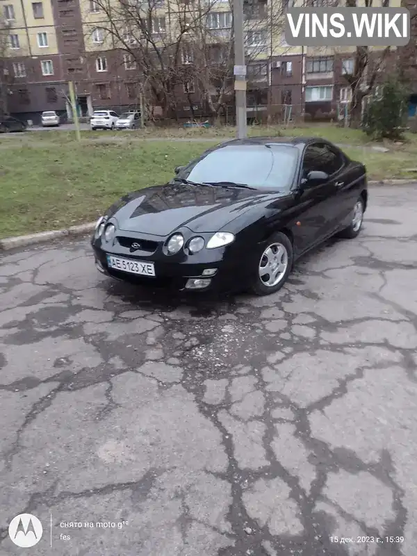 Купе Hyundai Coupe 1999 1.6 л. Ручна / Механіка обл. Дніпропетровська, Кривий Ріг - Фото 1/21