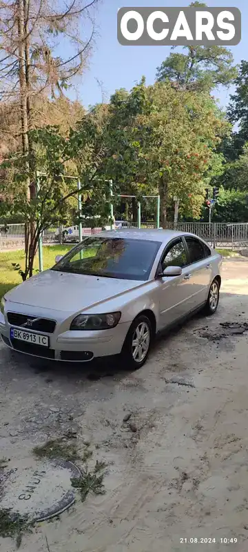 Седан Volvo S40 2005 1.95 л. Ручна / Механіка обл. Рівненська, Гоща - Фото 1/6