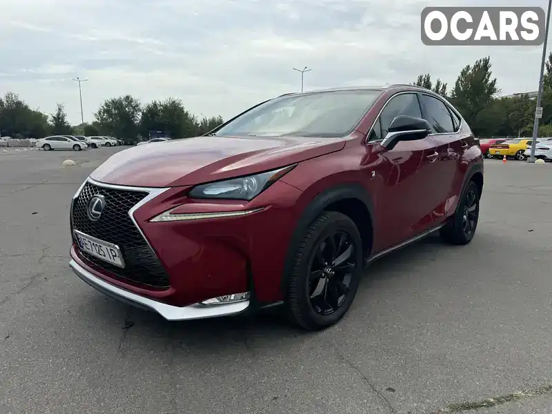 Позашляховик / Кросовер Lexus NX 2015 2 л. Автомат обл. Дніпропетровська, Дніпро (Дніпропетровськ) - Фото 1/11