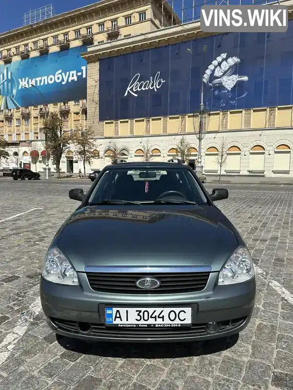 Універсал ВАЗ / Lada 2171 Priora 2009 1.6 л. Ручна / Механіка обл. Харківська, Харків - Фото 1/21