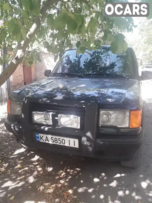 Внедорожник / Кроссовер Land Rover Range Rover 1997 4 л. Ручная / Механика обл. Харьковская, Харьков - Фото 1/21