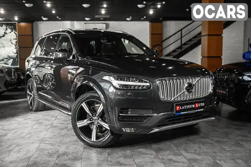 Позашляховик / Кросовер Volvo XC90 2017 1.97 л. Автомат обл. Одеська, Одеса - Фото 1/21