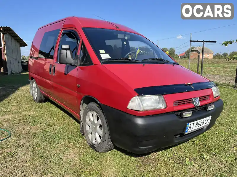 Мінівен Peugeot Expert 1999 1.87 л. Ручна / Механіка обл. Івано-Франківська, Івано-Франківськ - Фото 1/21