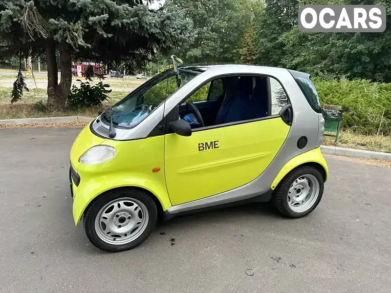 Купе Smart Fortwo 2001 0.6 л. Робот обл. Черкасская, Черкассы - Фото 1/10