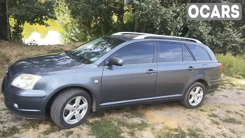 Універсал Toyota Avensis 2005 1.79 л. Ручна / Механіка обл. Полтавська, Миргород - Фото 1/12