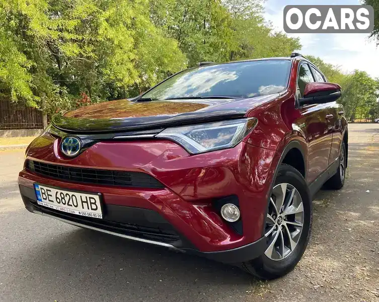 Внедорожник / Кроссовер Toyota RAV4 2018 2.49 л. Вариатор обл. Николаевская, Николаев - Фото 1/21