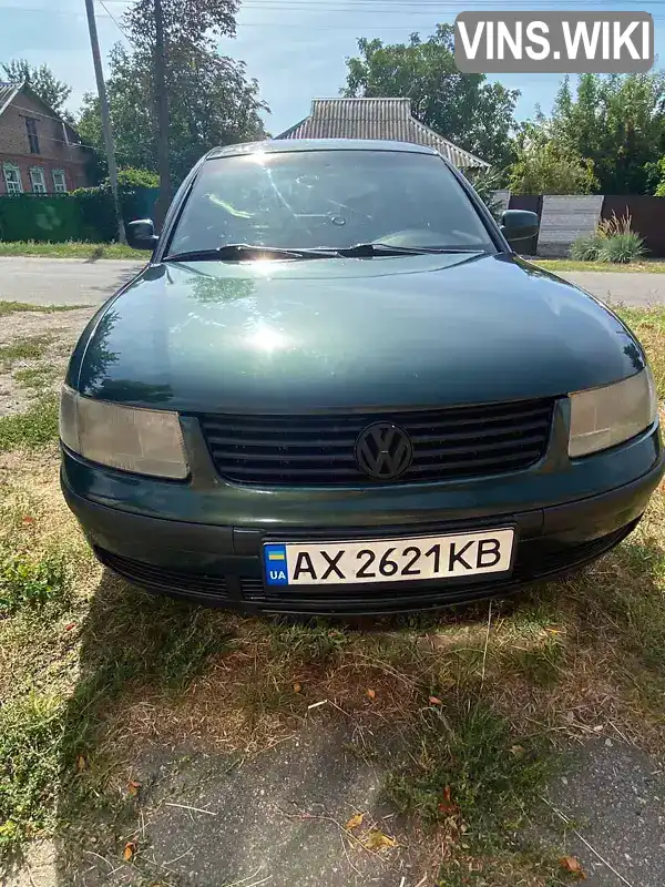 Седан Volkswagen Passat 1999 1.8 л. Ручна / Механіка обл. Харківська, Красноград - Фото 1/19