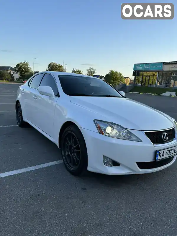 Седан Lexus IS 2008 2.5 л. Автомат обл. Киевская, Ирпень - Фото 1/21