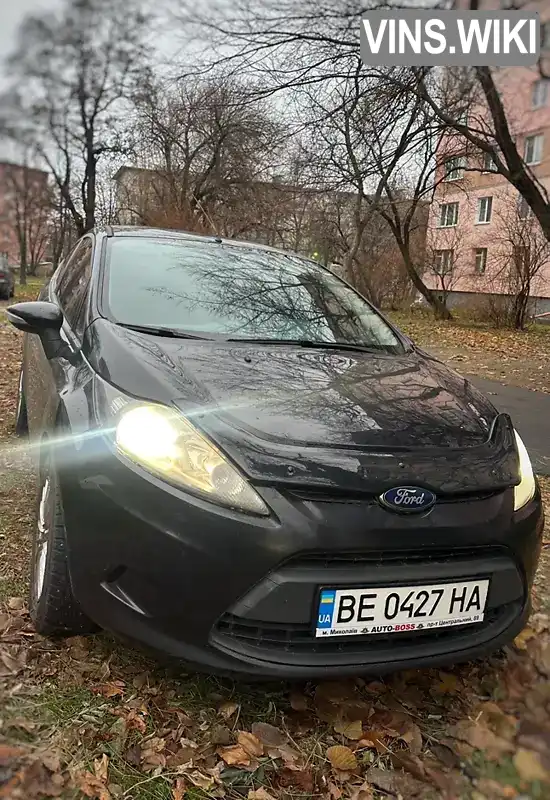 Хетчбек Ford Fiesta 2010 1.56 л. Ручна / Механіка обл. Миколаївська, Миколаїв - Фото 1/16