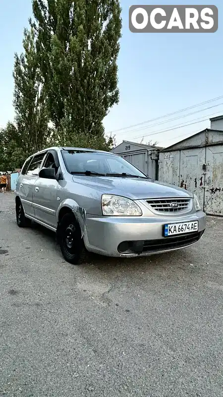 Мінівен Kia Carens 2006 1.98 л. Ручна / Механіка обл. Київська, Київ - Фото 1/21