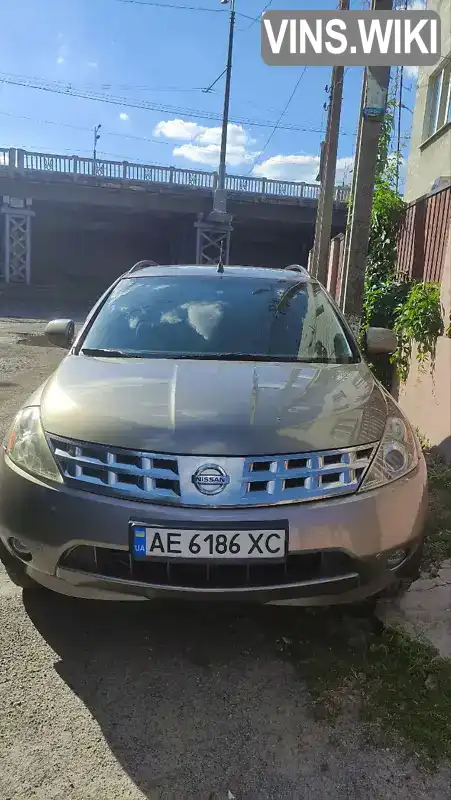 Позашляховик / Кросовер Nissan Murano 2003 null_content л. Варіатор обл. Дніпропетровська, Дніпро (Дніпропетровськ) - Фото 1/9