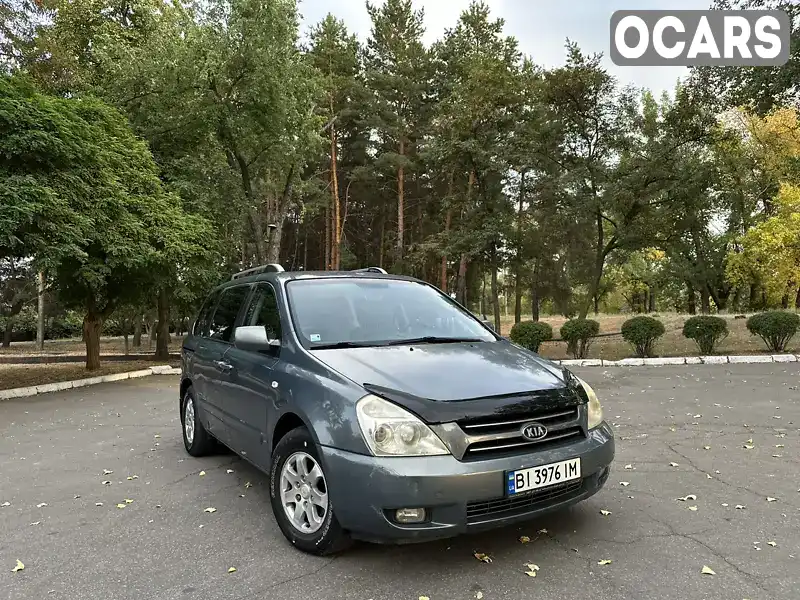 Мінівен Kia Carnival 2007 2.9 л. Автомат обл. Полтавська, Кременчук - Фото 1/18