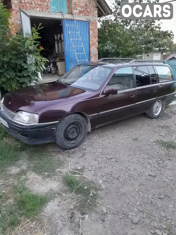 Універсал Opel Omega 1991 2 л. Ручна / Механіка обл. Чернівецька, Кіцмань - Фото 1/18