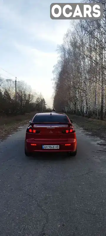 Седан Mitsubishi Lancer 2007 2 л. Ручна / Механіка обл. Житомирська, Радомишль - Фото 1/21