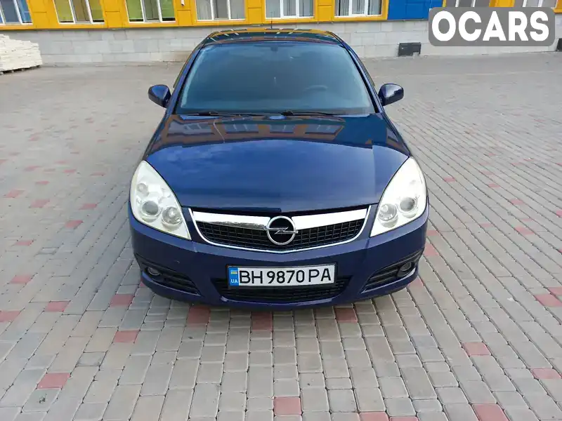 W0L0ZCF6961142129 Opel Vectra 2006 Седан  Фото 1