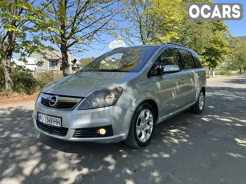 Минивэн Opel Zafira 2005 1.91 л. Автомат обл. Закарпатская, Виноградов - Фото 1/8