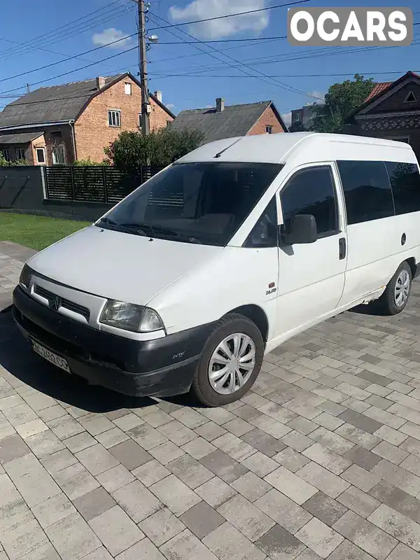 Мінівен Fiat Scudo 1999 1.87 л. Ручна / Механіка обл. Львівська, Львів - Фото 1/13