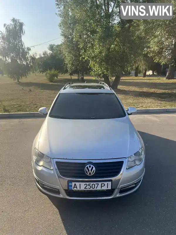 Універсал Volkswagen Passat 2008 1.97 л. Автомат обл. Київська, Бориспіль - Фото 1/13