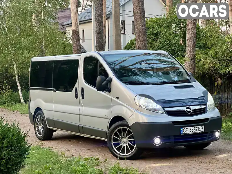 Мінівен Opel Vivaro 2011 2 л. Робот обл. Київська, Київ - Фото 1/21