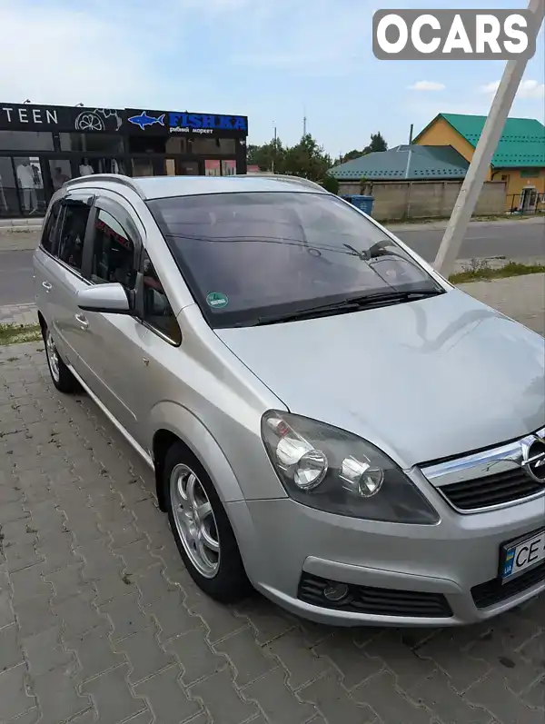 Мінівен Opel Zafira 2007 1.9 л. Ручна / Механіка обл. Чернівецька, Вижниця - Фото 1/19