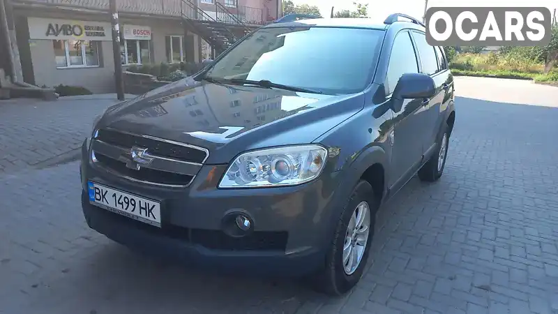 Внедорожник / Кроссовер Chevrolet Captiva 2010 2.41 л. Ручная / Механика обл. Ровенская, Ровно - Фото 1/21