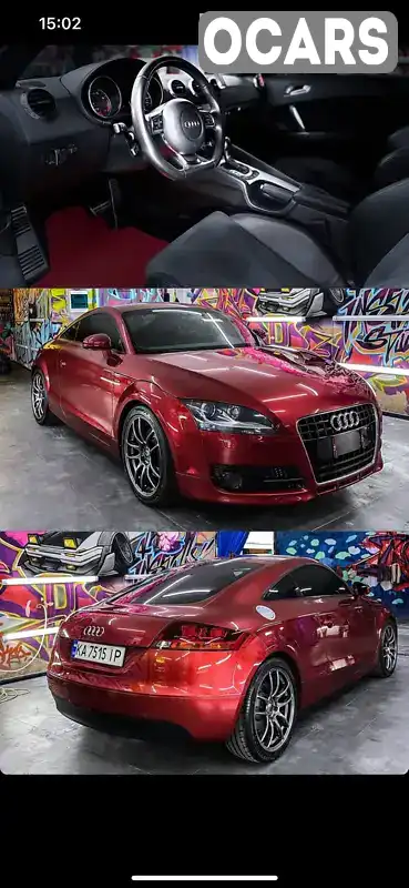 Купе Audi TT 2007 1.98 л. Автомат обл. Київська, Київ - Фото 1/9