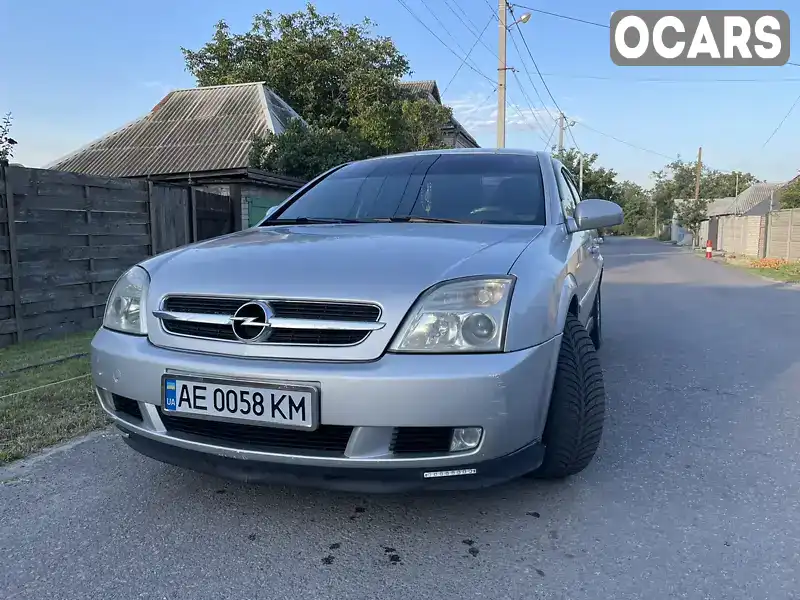 Седан Opel Vectra 2003 2.2 л. Ручна / Механіка обл. Дніпропетровська, Павлоград - Фото 1/15