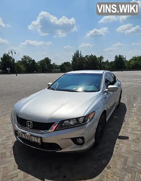 Купе Honda Accord 2012 2.35 л. Автомат обл. Харківська, Харків - Фото 1/21