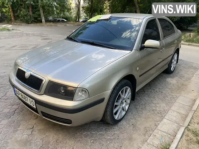 Ліфтбек Skoda Octavia 2005 1.8 л. Ручна / Механіка обл. Запорізька, Запоріжжя - Фото 1/9