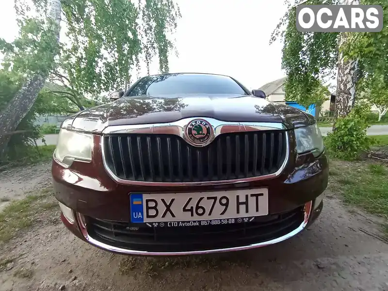 Ліфтбек Skoda Superb 2012 1.8 л. Ручна / Механіка обл. Хмельницька, Старокостянтинів - Фото 1/11