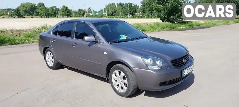 Седан Kia Magentis 2007 2 л. Ручна / Механіка обл. Полтавська, Кременчук - Фото 1/9