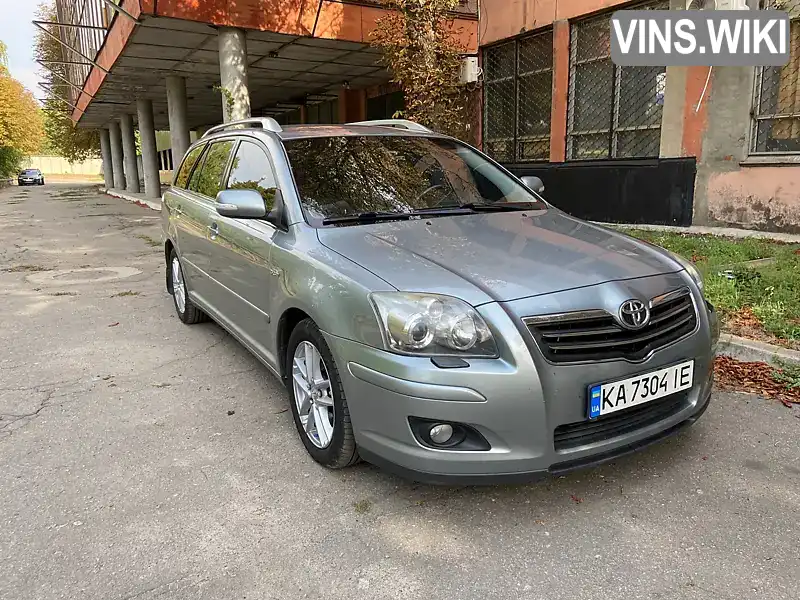 Універсал Toyota Avensis 2008 2.23 л. Ручна / Механіка обл. Черкаська, Умань - Фото 1/21