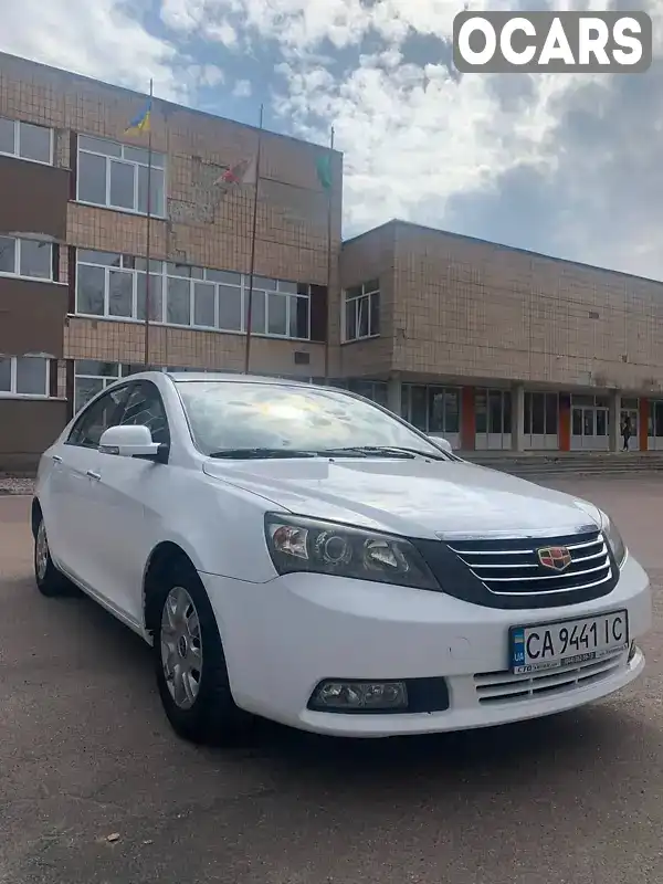 Седан Geely Emgrand 7 (EC7) 2015 1.5 л. Ручная / Механика обл. Черкасская, Черкассы - Фото 1/21