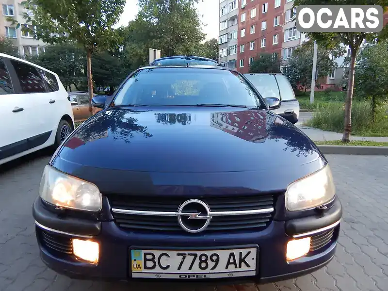 Універсал Opel Omega 1999 2 л. Ручна / Механіка обл. Львівська, Львів - Фото 1/21