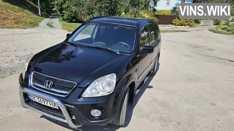 Внедорожник / Кроссовер Honda CR-V 2006 2 л. Ручная / Механика обл. Ровенская, Острог - Фото 1/21