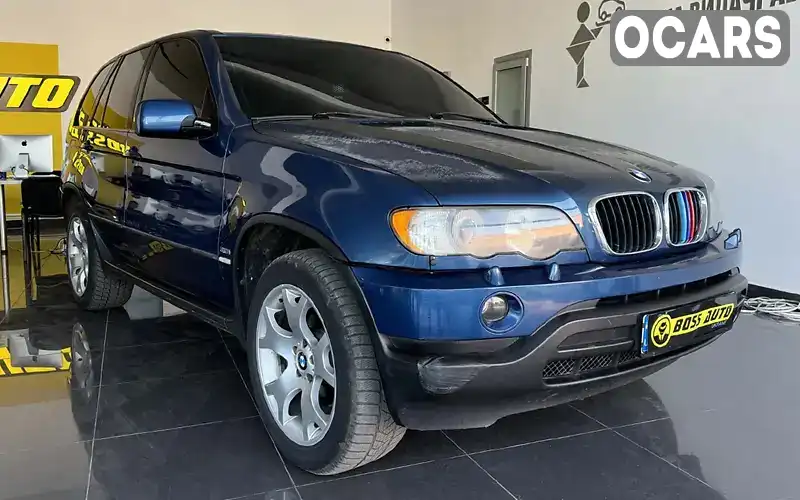 Позашляховик / Кросовер BMW X5 2001 3 л. Ручна / Механіка обл. Львівська, Червоноград - Фото 1/20