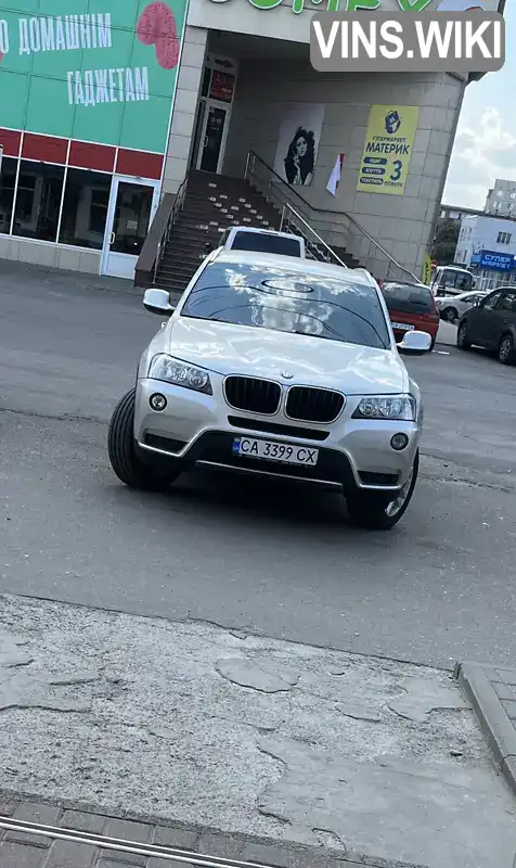 Позашляховик / Кросовер BMW X3 2013 2 л. Автомат обл. Черкаська, Черкаси - Фото 1/10