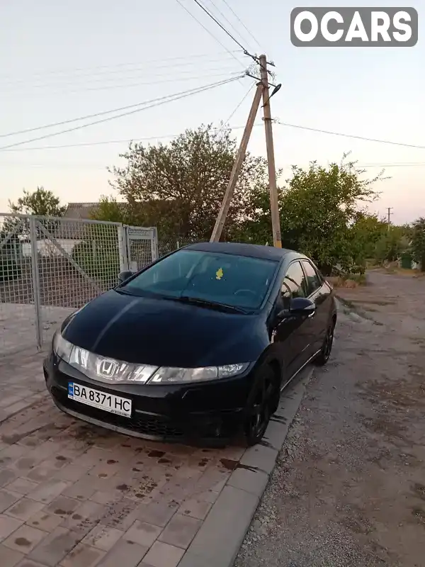 Хэтчбек Honda Civic 2007 1.34 л. Ручная / Механика обл. Кировоградская, Александрия - Фото 1/13