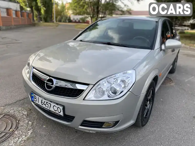 Седан Opel Vectra 2006 2.2 л. Ручна / Механіка обл. Полтавська, Полтава - Фото 1/21